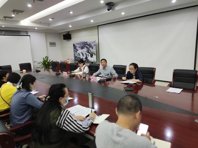 聚焦信用监管 共促行业健康发展——芜湖市房地产开发企业信用管理办法征求意见座谈会侧记