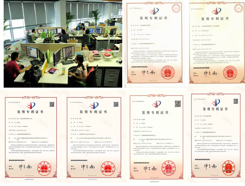 芜湖企业管理的核心竞争力与可持续发展路径