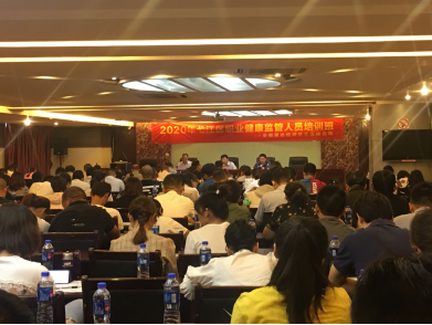 筑牢职业健康防线 芜湖市弋江区卫健委助力企业管理升级
