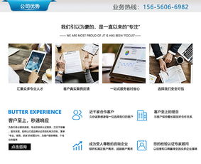 2023年安徽三万产品3C认证费用指南 选择久协公司值不值？